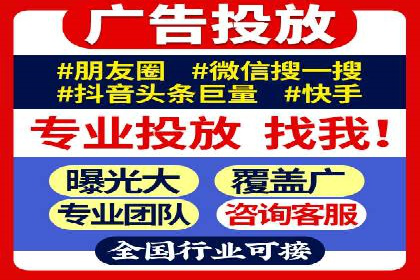 百度竞价推广如何助力实现品牌与销售的双重增长